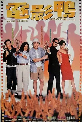 亚洲a人