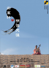 孕妇滴着奶水做着爱a