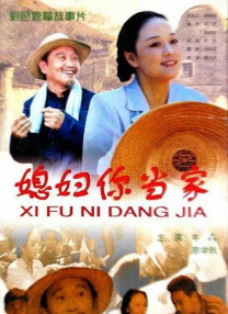 孕妇滴着奶水做着爱a