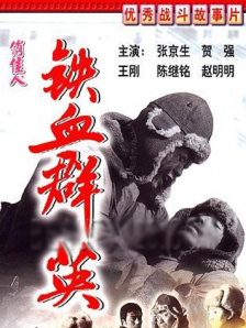 亚洲国产91
