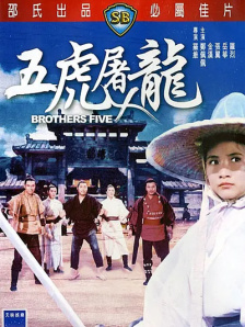 欧美色综合高清视频在线